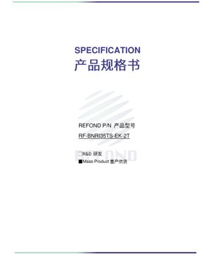 Capa do documento PDF - Especificações Técnicas do LED SMD Azul - Dimensões 2.8x3.5x0.65mm - Tensão 2.8-3.4V - Potência 1.224W