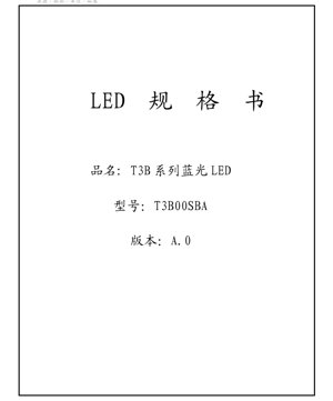 Kulit Dokumen PDF - Dokumen Teknikal LED Biru Siri T3B - 3.0x1.4x0.8mm - 3.0V - 102mW