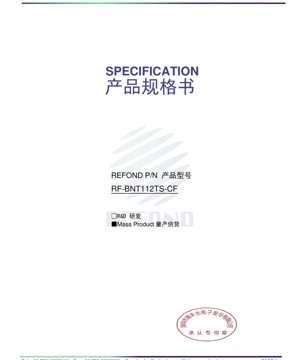Kifuniko cha Hati ya PDF - Taa LED SMD ya Bluu 3.2x1.0x1.5mm - Voltage ya Mbele 3.2V - Nguvu 70mW - Rangi ya Bluu - Vipimo vya Kiufundi
