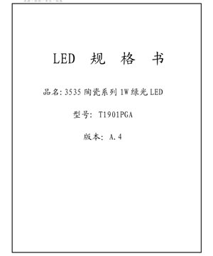 Copertina documento PDF - Scheda Tecnica LED Verde 1W Serie Ceramica 3535 - Dimensioni 3.5x3.5x?mm - Tensione 3.5V - Potenza 1W - Documento Tecnico in Italiano