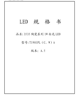 Kulit Dokumen PDF - Dokumen Teknikal LED Seramik 3535 Siri 1W LED Putih - Dimensi 3.5x3.5x?mm - Voltan 3.2V - Kuasa 1W