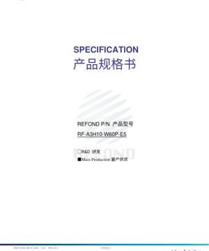 PDF 문서 표지 - LED RF-A3H10-W60P-E5 세라믹 패키지 자동차용 화이트 - 크기 2.0x1.6x0.8mm - 전압 2.8-3.4V - 전력 5.1W - 기술 데이터시트