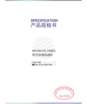 غلاف مستند PDF - ثنائي اللون LED 1.6x1.6x0.7mm برتقالي/أخضر - الجهد الأمامي 1.8-3.6V - تبديد الطاقة 108mW - ورقة البيانات الفنية