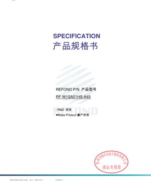 PDF 文件封面 - RGB SMD LED 規格 - 尺寸 2.05x2.15x1.9mm - 電壓 1.7-3.4V - 功率 0.02-0.068W - 英文技術文件