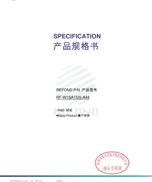 Capa do documento PDF - Especificação do LED SMD RGB de Cor Completa RF-W1SA15IS-A44 - Tamanho 1,6x1,7x1,6mm - Tensão Direta R:1,7-2,4V G/B:2,4-3,2V - Dissipação de Potência 48mW por Canal - À Prova d'Água IPX6