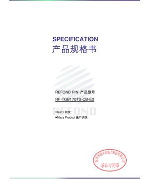 PDF दस्तावेज़ कवर - हरी LED 2.0x1.25x0.7mm - वोल्टेज 2.8-3.5V - शक्ति 105mW - तकनीकी विनिर्देश (हिन्दी)