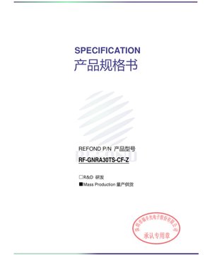 Capa do documento PDF - Especificação do LED Verde PLCC2 3,5x2,8x1,84mm 3,2V 102mW 120mcd 521nm