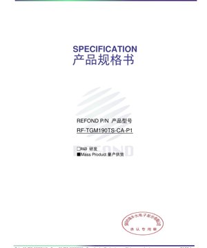 Portada del documento PDF - LED Verde 1.6x0.8x0.4mm - Tensión Directa 2.3-3.0V - Potencia 60mW - Longitud de Onda Dominante 525-535nm - Especificación Técnica RF-TGM190TS-CA-P1