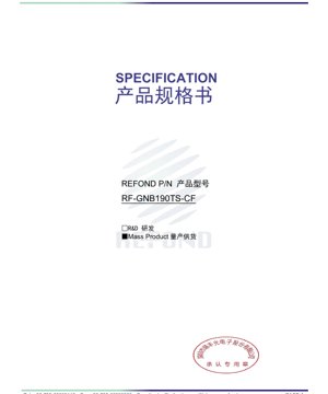 PDF Document Cover - Green SMD LED Chip RF-GNB190TS-CF Specification - Size 1.6x0.8x0.7mm - Voltage 2.8-3.5V - Power 105mW - English Technical Document
