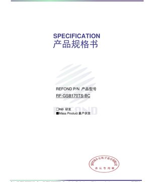 Murfin Takardar PDF - Bayani na LED Green-Yellow RF-GSB170TS-BC - 2.0x1.25x0.7mm - 1.8-2.4V - 72mW - Takardar Fasaha