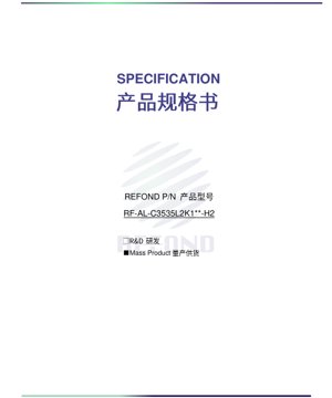 Murfin Takardar PDF - Ƙayyadaddun LED 3535 Farin Mai Ƙarfi - 3.45x3.45x2.65mm - Matsin Wutar 2.6-3.4V - Wutar da ta kai 6800mW - CCT 2700K-6000K - Takaddar Fasaha ta Hausa