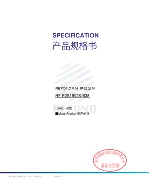 PDF दस्तावेज़ कवर - LED 1.6x1.6x0.7mm नीला/नारंगी रंग LED - वोल्टेज 1.8-3.5V - पावर 72/105mW - तकनीकी डेटाशीट