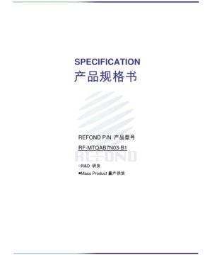 جلد سند PDF - دستگاه زیبایی صورت LED مدل RF-MTQAB7N03-B1 - ابعاد 280x208x110mm - ولتاژ 3.7V - توان 8W - ماسک LED قرمز/آبی/مادون قرمز