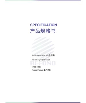 Portada del documento PDF - Especificación Técnica del Módulo LED - 109.3x51.01x1.0mm - 10-15V - 3-4.5W - TCC 3000K/4000K/6500K
