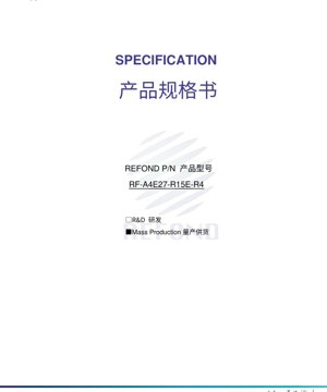 Copertina documento PDF - Specifica LED RF-A4E27-R15E-R4 Rosso - Dimensioni 2.7x2.0x0.6mm - Tensione diretta 2.0V a 2.6V - Potenza 520mW - Scheda Tecnica Italiana