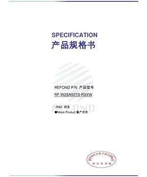 PDF নথির কভার - LED RGBW স্পেসিফিকেশন RF-W2SA50TS-RXXW - ৫.৪x৫.০x১.৫৫মিমি - ভোল্টেজ ২.০-৩.২৫V - কারেন্ট ২০mA - বাংলা প্রযুক্তিগত ডকুমেন্ট