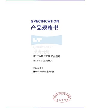 Couverture du document PDF - LED Blanc 3,0x3,0mm 2,8-3,6V 2,16W - RF-TVR*EE33MCN Fiche Technique