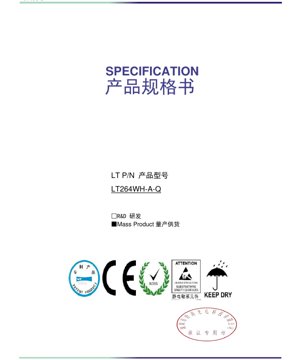 PDF Document Cover - LT264WH White LED Specification - 2.6x0.6x0.4mm - 2.8V - 0.06W - White - Technical Data Sheet