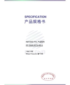 PDF Document Cover - PLCC4 Green LED Specification - Dimensions 3.50x2.80x3.25mm - Voltage 2.8-3.5V - Power 0.245W - Technical Documentation