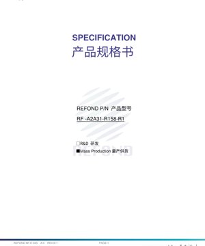 جلد سند PDF - مشخصات کامل LED قرمز - پکیج 3.50x2.80x1.85 میلی‌متر - ولتاژ پیشرو 2.0 تا 2.6 ولت - توان 182 میلی‌وات - دیتاشیت فنی تخصصی