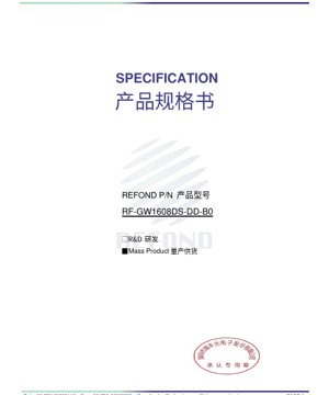جلد سند PDF - ال‌ای‌دی سفید بسته 1608 - 1.6x0.8x0.55 میلی‌متر - ولتاژ پیشرو 2.6-3.4 ولت - توان 68 میلی‌وات - برگه داده فنی