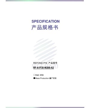 PDF নথির কভার - RF-A1F30-W269-A2 সাদা LED স্পেসিফিকেশন - আকার 3.0x1.4x0.55mm - ভোল্টেজ 2.8-3.4V - পাওয়ার 238mW - অটোমোটিভ ইন্টেরিয়র লাইটিং