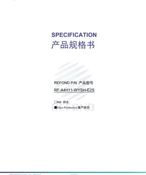 Couverture du document PDF - Fiche technique LED RF-A4H11-WYSH-E2S - Boîtier céramique 1,65x1,25x0,80mm - 2,8-3,4V - 1W - Ambre - Qualité automobile