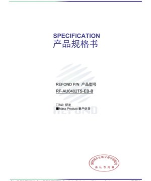 Kulit Dokumen PDF - Spesifikasi LED Amber RF-AU0402TS-EB-B - Saiz 1.0x0.5x0.4mm - Voltan 1.6-2.6V - Kuasa 26mW - Data Teknikal Bahasa Melayu