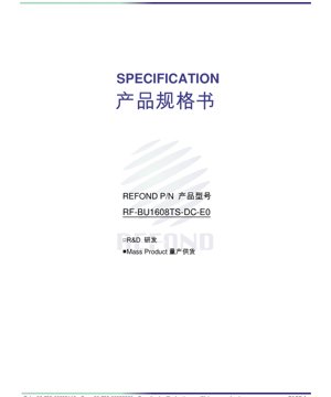 PDF Document Cover - RF-BU1608TS-DC-E0 Blue LED Datasheet - Size 1.6x0.8x0.55mm - Voltage 2.8-3.5V - Power 105mW