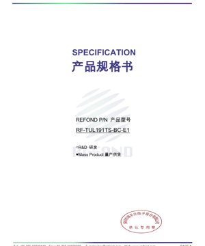 PDF Belge Kapağı - Yeşil LED 1608 Paketi (1.6x0.8x0.93mm) - Gerilim 2.8-3.6V - Güç 108mW - Teknik Veri Sayfası