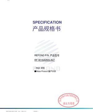 PDF文書カバー - RF-W1SA28IS-A47 フルカラーSMD LED仕様書 - 2.8x2.7x2.45mm - 順方向電圧1.7-3.3V - 消費電力60-68mW - 日本語技術文書