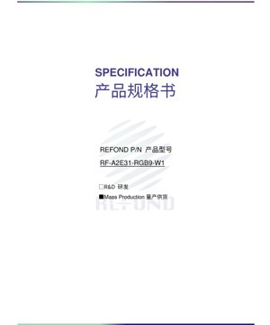 PDF Belge Kapağı - LED RGB 3.0x3.0x0.65mm Spesifikasyonu - İleri Gerilim 2.2-3.6V - Güç 0.15-0.22W - Otomotiv İç Aydınlatma