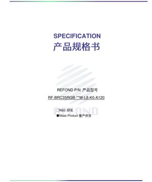 Murfin Takardar PDF - RGBW LED 3.45x3.45x2.20mm - Wutar 1.8-3.4V - Ƙarfi har 1.7W - Bayanan Fasaha