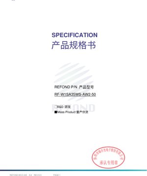PDF文档封面 - RGBW LED 3.5x3.7x2.6mm 规格书 - 正向电压1.7-3.4V - 功率60-68mW - 全彩耐候型