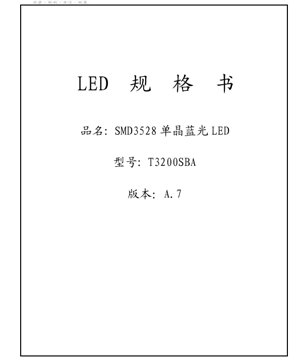 جلد سند PDF - دیتاشیت LED آبی SMD3528 - ابعاد 3.5x2.8 میلی‌متر - ولتاژ 3.2 ولت - توان 0.144 وات - سند فنی فارسی