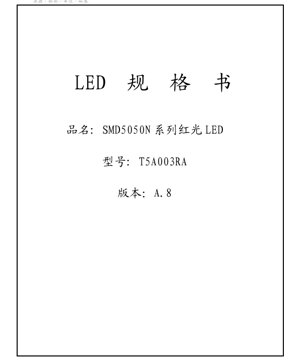 جلد سند PDF - دیتاشیت LED قرمز SMD5050N - ابعاد 5.0x5.0x1.6 میلی‌متر - ولتاژ 2.2 ولت - توان 0.234 وات - سند فنی فارسی