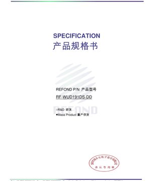 PDF文件封面 - 白色LED RF-WUD191DS-DD 規格書 - 尺寸1.6x0.8x0.98mm - 順向電壓2.8-3.7V - 111mW功率 - 技術文件