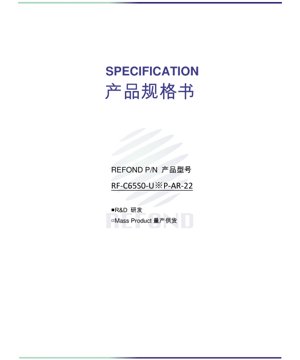 PDF文書カバー - 高電力UV LED SMD 6650 セラミックパッケージ技術データシート - 外形寸法6.6x6.6x3.85mm、電圧6.4-7.6V、波長365-410nm
