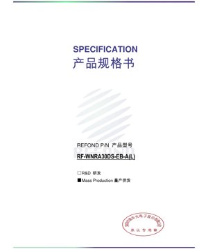 PDF Belge Kapağı - Beyaz LED RF-WNRA30DS-EB-A(L) Teknik Şartname - Boyut 3.5x2.8x1.84mm - Gerilim 2.5-3.1V - Güç 91mW