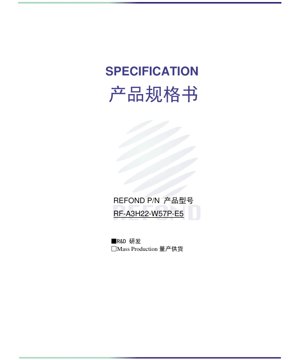 PDF-Dokumentendeckel - Spezifikation der weißen LED RF-A3H22-W57P-E5 - Größe 3,0x3,0x0,8mm - Spannung 5,8-7,0V - Leistung 9856mW - AEC-Q102 qualifiziert