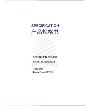 PDF নথির কভার - সাদা এলইডি ২০১৪ PLCC-2 ডাটাশিট - মাত্রা ২.০x১.৪x১.৩ মিমি - ভোল্টেজ ২.৭-৩.৩ ভি - পাওয়ার ০.০৯৯ ডব্লিউ - প্রযুক্তিগত নথি