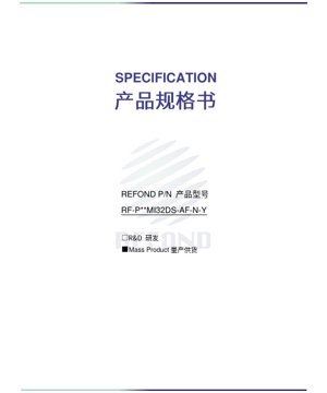 Murfin Takardar PDF - LED PLCC-2 Fari Bayani - Girma 3.5x2.75x0.7mm - Wutar Lantarki 3.0-3.4V - Ƙarfi 0.2W
