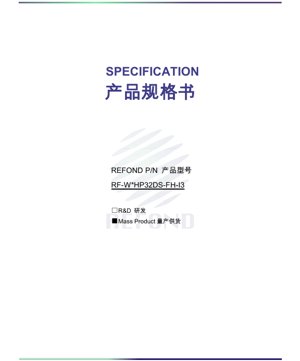 Couverture du document PDF - Spécification LED Blanche PLCC-2 - Taille 2,8x3,5x0,7mm - Tension Directe 8,6-9,4V - Puissance 1080mW - Fiche Technique Française