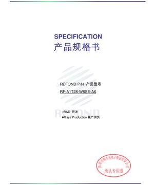 PDF নথির কভার - LED সাদা PLCC2 স্পেসিফিকেশন - আকার 2.8x3.5x0.7mm - ভোল্টেজ 3.1V - শক্তি 612mW - AEC-Q101 অটোমোটিভ গ্রেড