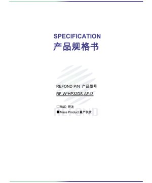 Обложка PDF-документа - Техническое описание белого SMD светодиода в корпусе PLCC-2 — 2.8x3.5x0.7 мм — прямое напряжение 8.6–9.8 В — мощность 1078 мВт — цветовая температура 2700K–6500K