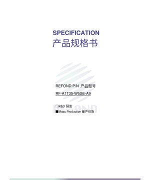 جلد سند PDF - LED سفید PLCC6 خودرو - 3.5x3.5x1.9mm - 3.1V - 612mW - برگه اطلاعات فنی