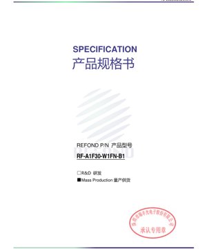 Couverture du document PDF - LED Blanche 3,00x1,40x0,52mm 2,8-3,4V 680mW Grade Automobile | RF-A1F30-W1FN-B1