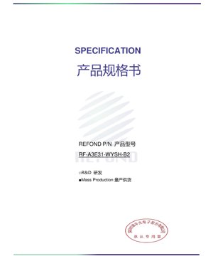 غلاف مستند PDF - ورقة بيانات LED أبيض RF-A3E31-WYSH-B2 - حجم 3.0×3.0×0.55 مم - جهد 3.1 فولت - قدرة 1.1 واط - وثيقة تقنية باللغة العربية