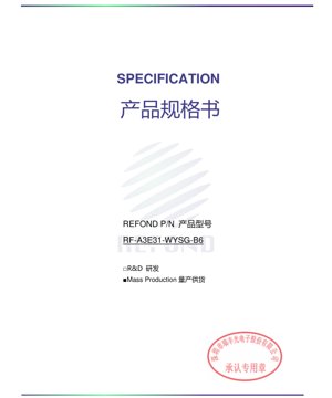 غلاف مستند PDF - مواصفات LED أبيض SMD 3030 - 3.0x3.0x0.55 مم - 3.1 فولت - 1.0 واط - درجة سيارات - وثيقة تقنية بالعربية