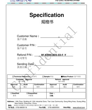 Обложка PDF-документа - Спецификация белого SMD светодиода 3.0x1.4x0.8 мм - Прямое напряжение 2.7-3.4 В - Мощность 0.136 Вт - Цветовые температуры 2650K-6500K